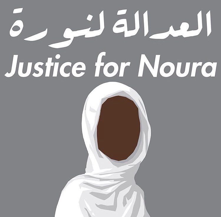 Sodfa Daaji_Justice For Noura